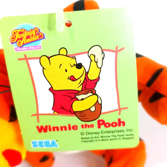 Vintage Fantasy Amuse RARE Sega Japan Winnie The Pooh Tigger Costume Plush 1998 - Picture 9 of 13